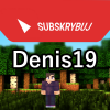 Denis19